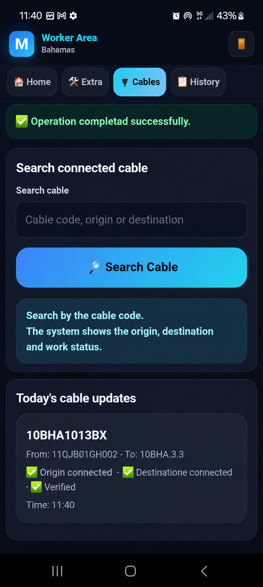 Real screen of the MPG Site Management app